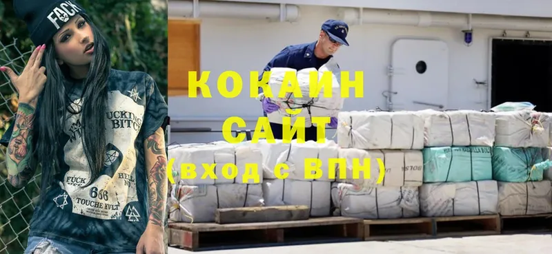 KRAKEN онион  Избербаш  Cocaine Fish Scale 