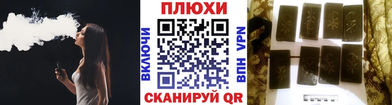 OMG зеркало  Избербаш  ГАШИШ Ice-O-Lator 