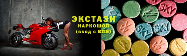 прущие крисы Нягань