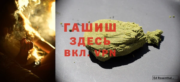 амф Няндома