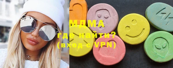 мдма Остров