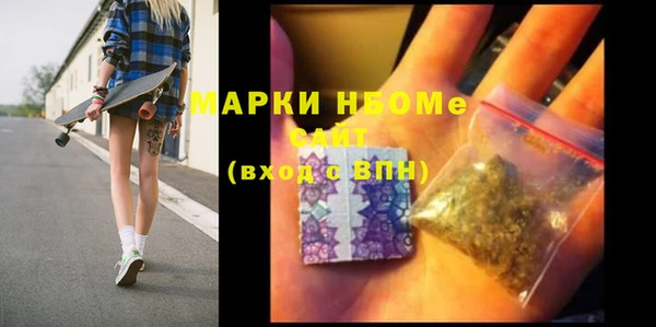 прущие крисы Нягань