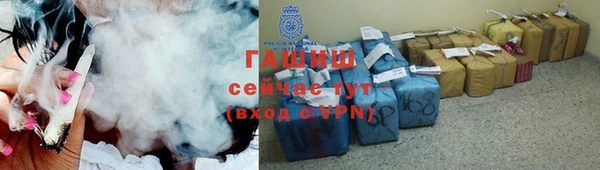 прущие крисы Осташков