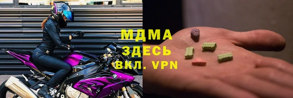 амф Няндома