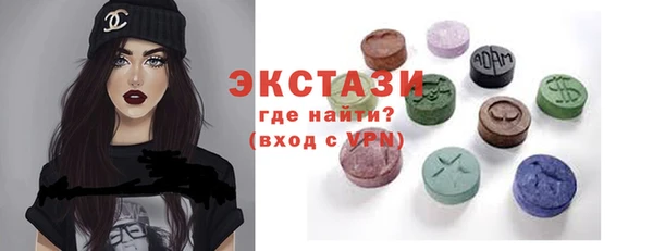 прущие крисы Нягань