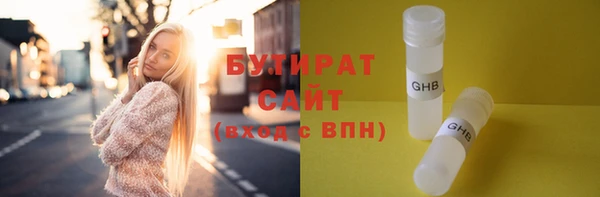 прущие крисы Нягань