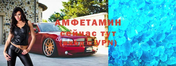 прущие крисы Нягань