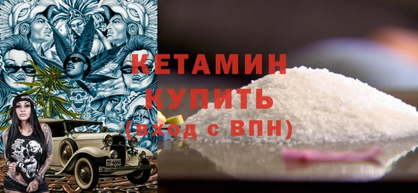 амф Няндома