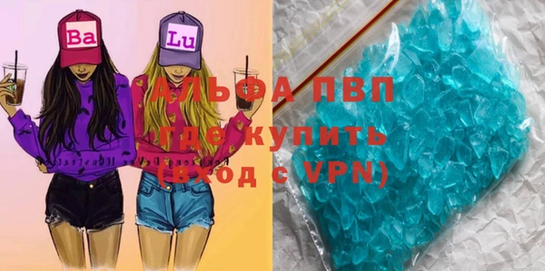 амф Няндома