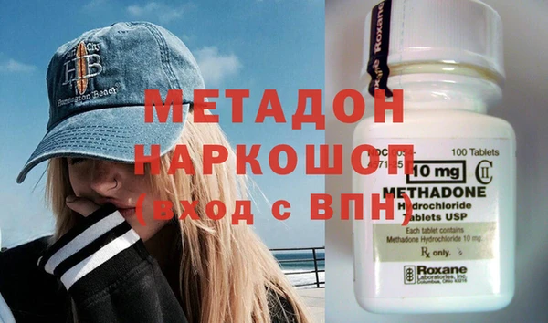 амф Няндома