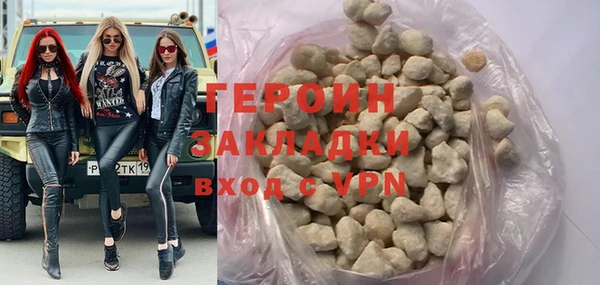 прущие крисы Нягань