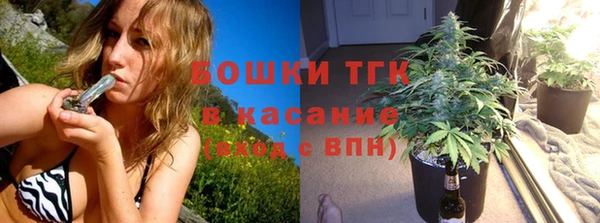 прущие крисы Нягань