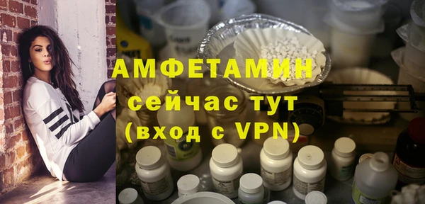 прущие крисы Нягань
