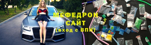 скорость mdpv Дмитриев