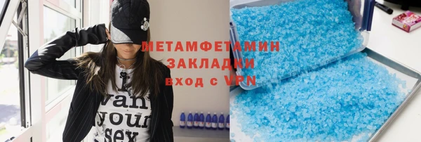 амф Няндома