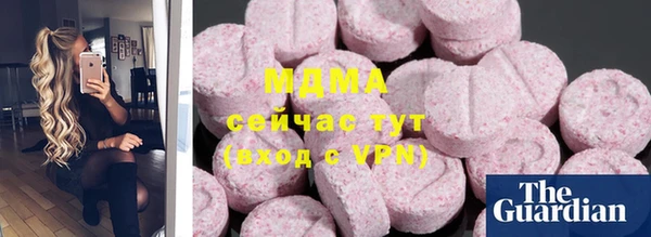 прущие крисы Нягань