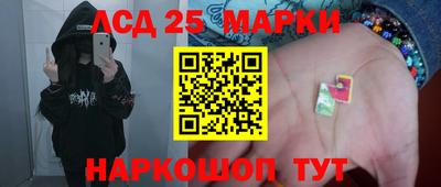 кокаин премиум Гусь-Хрустальный