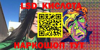 mdma Донецк