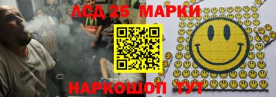 бутират Гусиноозёрск