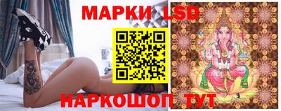 мяу мяу мука Дубна
