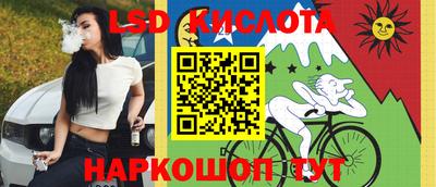 кокаин премиум Гусь-Хрустальный