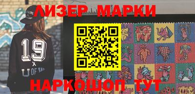 spice Донской