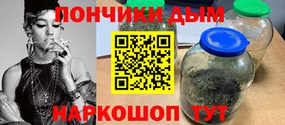 mdma Донецк
