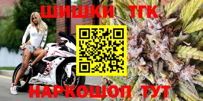 mdma Донецк