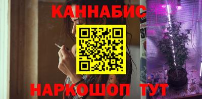 кокаин премиум Гусь-Хрустальный