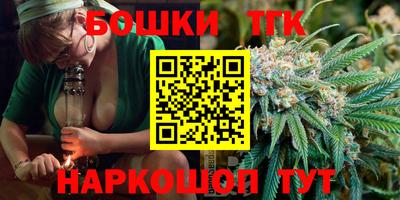 mdma Донецк