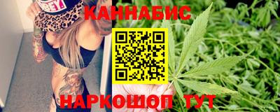 кокаин премиум Гусь-Хрустальный