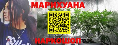 мяу мяу мука Дубна