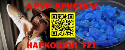 mdma Донецк