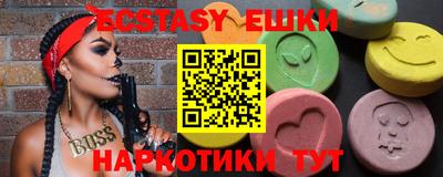 spice Донской