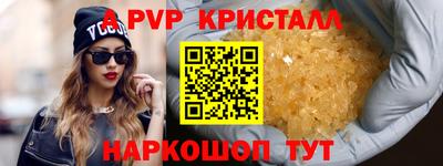 mdma Донецк