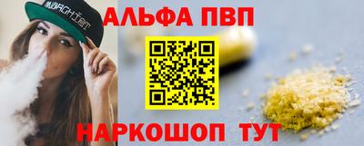 mdma Донецк