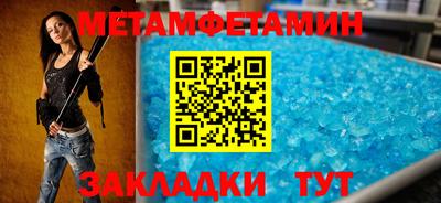 mdma Донецк