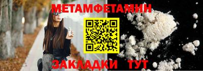 mdma Донецк