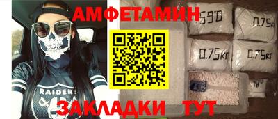 mdma Донецк