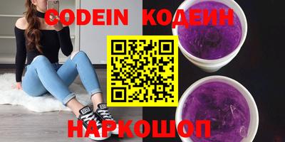 mdma Донецк