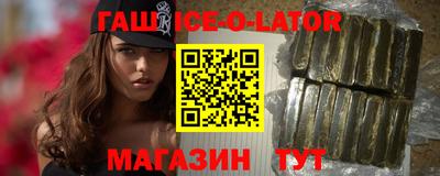 mdma Донецк