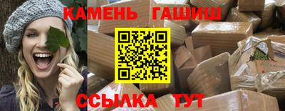 spice Донской