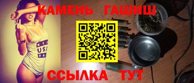 мяу мяу мука Дубна