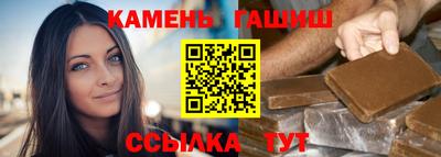 мяу мяу мука Дубна