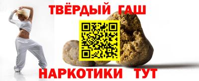 mdma Донецк