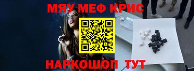 mdma Донецк