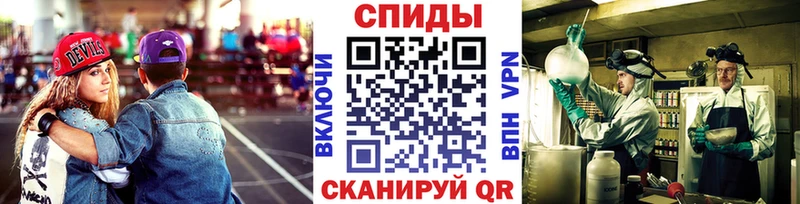 Первитин пудра Избербаш