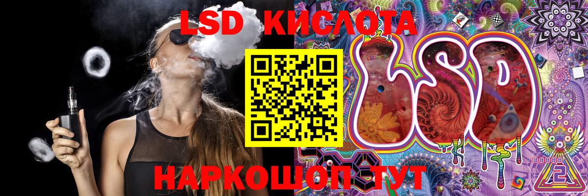 Марки N-bome 1,8мг  Избербаш 