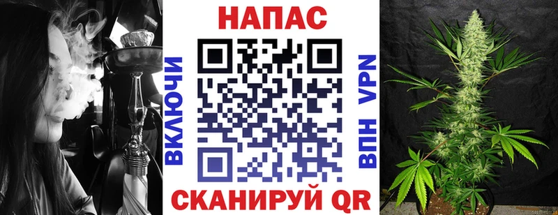 МАРИХУАНА Bruce Banner  Избербаш 